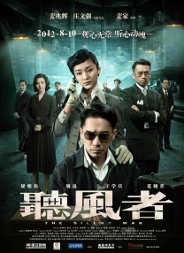 欧美性色xo影院在线观看